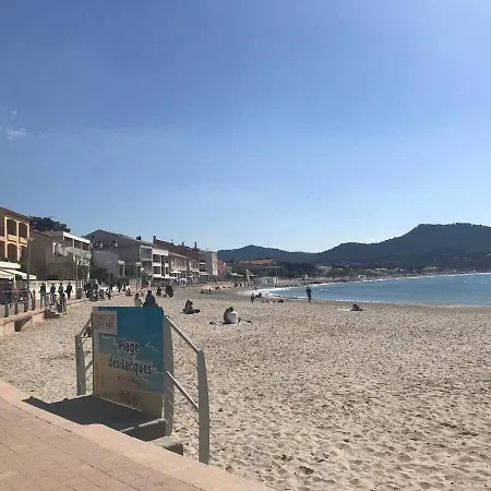 Duplex A 300m Des Plages, Restos, Commerces Saint-cyr-sur-mer Aqualand 1km شقة